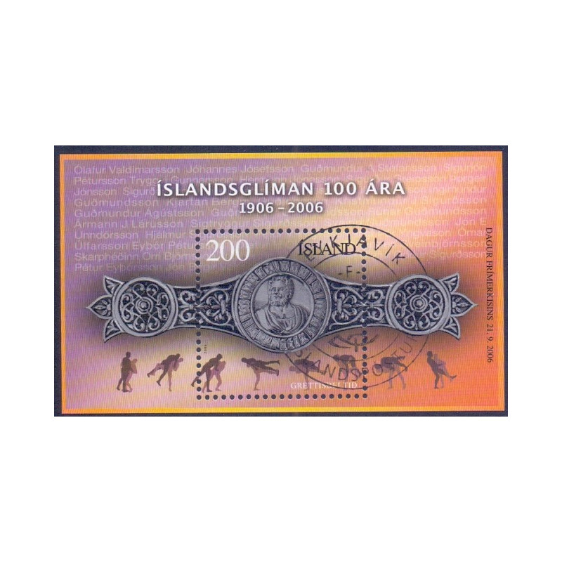 Island. 2006. Frimærkets Dag i miniark. AFA nr. 1124 **  stemplet FDC