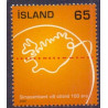 Island. 2006. Teleforbindelse. AFA nr. 1125 **  stemplet FDC