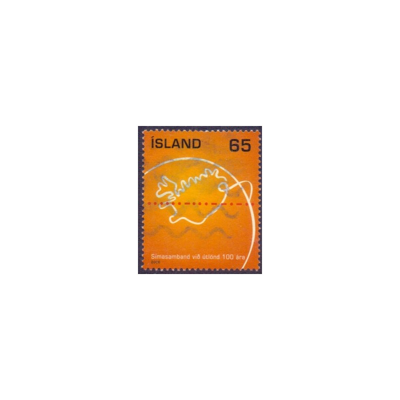 Island. 2006. Teleforbindelse. AFA nr. 1125 **  stemplet FDC