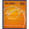 Island. 2006. Teleforbindelse. AFA nr. 1125 **  stemplet FDC