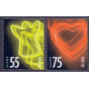 Island. 2006. Julefrimærker. AFA nr. 1130-31 **      stemplet FDC