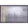 Island. 2007. Trawlerer. AFA nr. 1133 **      stemplet FDC