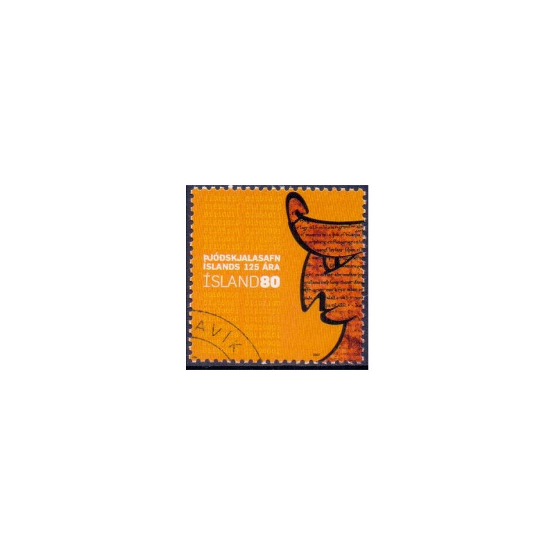 Island. 2007. Islands Nationalarkiv. AFA nr. 1145  **  stemplet FDC