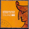Island. 2007. Islands Nationalarkiv. AFA nr. 1145  **  stemplet FDC