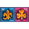 Island. 2007. Europamærker. AFA nr. 1146-47  ** stemplet FDC