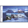 Island. 2007. Islandske jøkler, i miniark. AFA nr. 1153  **   stemplet FDC