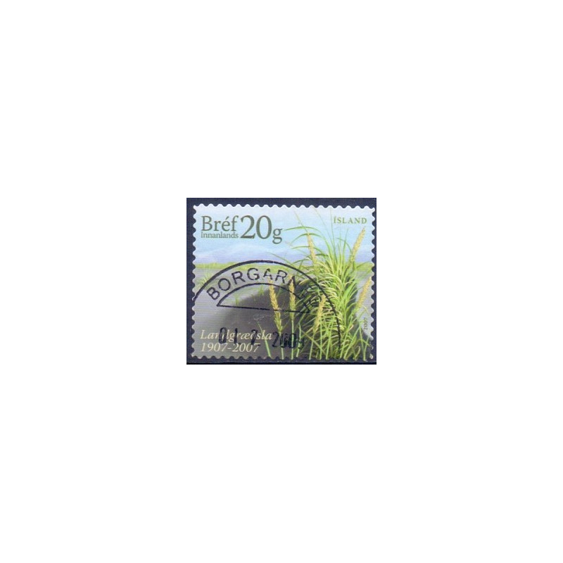 Island. 2007. Statens Opdyrkningstjenste. AFA nr. 1154  **   stemplet FDC