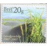 Island. 2007. Statens Opdyrkningstjenste. AFA nr. 1154  **   stemplet FDC