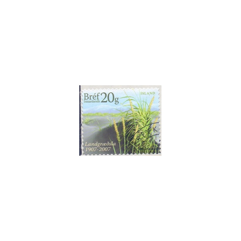 Island. 2007. Statens Opdyrkningstjenste. AFA nr. 1154  **   stemplet FDC