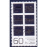 Island. 2007. Bibeloversættelse. AFA nr. 1155  **   stemplet FDC