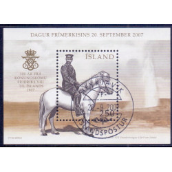 Island. 2007. Kongebesøget i miniark. AFA nr. 1158  **     stemplet FDC