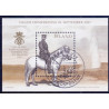 Island. 2007. Kongebesøget i miniark. AFA nr. 1158  **     stemplet FDC