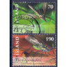 Island. 2007. SEPAC i sammentryk. AFA nr. 1159-60  **     stemplet FDC