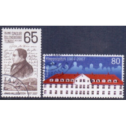 Island. 2007. Halgrimsson og Hospitalet Kleppurs. AFA nr. 1163-64 **     stemplet FDC