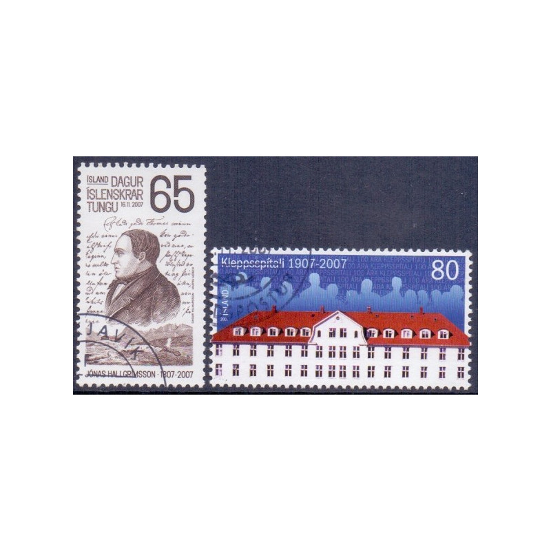 Island. 2007. Halgrimsson og Hospitalet Kleppurs. AFA nr. 1163-64 **     stemplet FDC