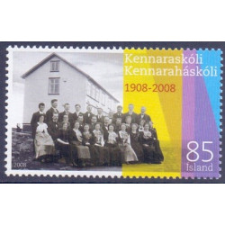 Island. 2008. Lærerseminarium. AFA nr. 1167 **     stemplet FDC