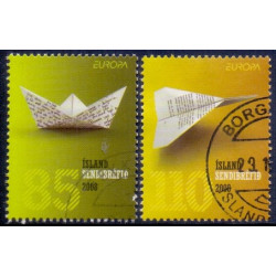 Island. 2008. Europamærker. AFA nr. 1186-87 **     stemplet FDC