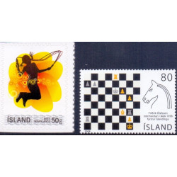 Island. 2008. Personligt frimærke og Skakstormester. AFA nr. 1188-89 **     stemplet FDC