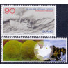 Island. 2008. Torskekrig og Gedebollen. AFA nr. 1190-91 **     stemplet FDC