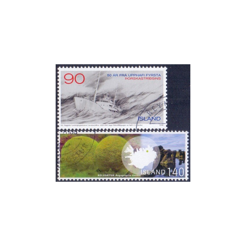 Island. 2008. Torskekrig og Gedebollen. AFA nr. 1190-91 **     stemplet FDC