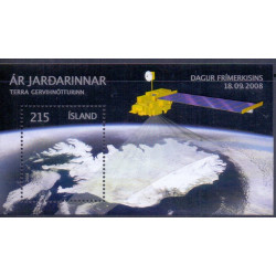 Island. 2008. Jordens internationale år, miniark. AFA nr. 1192 **     stemplet FDC