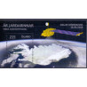 Island. 2008. Jordens internationale år, miniark. AFA nr. 1192 **     stemplet FDC