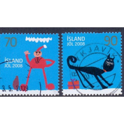 Island. 2008. Skovbeplantning, miniark. AFA nr. 1195 **    stemplet FDC