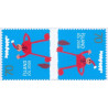 Island. 2008. Julefrimærke, i tête-bêche parstykke. AFA nr. 1196E **    stemplet FDC