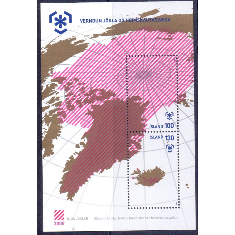 Island. 2009. Gletchere og polarområder, miniark. AFA nr. 1204 **    stemplet FDC