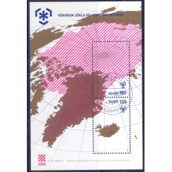 Island. 2009. Gletchere og polarområder, miniark. AFA nr. 1204 **    stemplet FDC