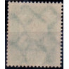 Rige. 1924. Brugsudgave. AFA nr. 356x **   st. used reich