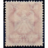 Rige. 1924. Brugsudgave. AFA nr. 357x **   st. used reich