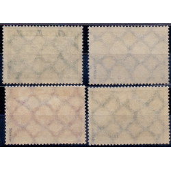 Rige. 1924. Bygningsværker. AFA nr. 364-67 **   st. used reich