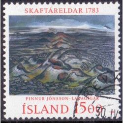 Island. 1983. Skaftá vulkanudbruddet. AFA nr. 602  **  postfrisk st. stemplet FDC