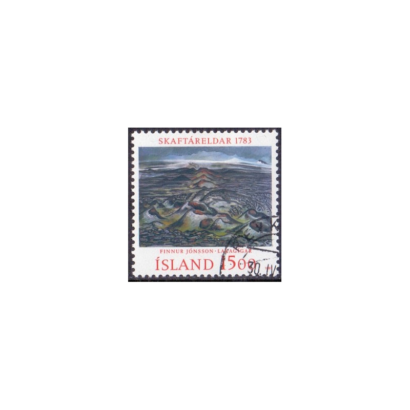 Island. 1983. Skaftá vulkanudbruddet. AFA nr. 602  **  postfrisk st. stemplet FDC