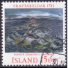 Island. 1983. Skaftá vulkanudbruddet. AFA nr. 602  **  postfrisk st. stemplet FDC