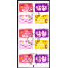 Sverige 2010. Fest. AFA nr. 2690-94 postfrisk sammentryk stemplet  hæfte FDC parstykkke