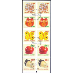 Sverige 2014. Julefrimærker. AFA nr. 2981-86 postfrisk stemplet  hæfte FDC parstykkke