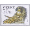 Sverige 2016. Naturhistorisk museum, AFA nr. 3057-61 **, stemplet