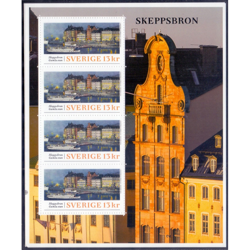Sverige 2016. Gamla stan. AFA nr. 3080-84 **            , stemplet FDC