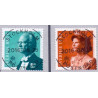 Sverige 2016. Kong Gustav og Dr. Silvia. AFA nr. 3094-95 **        , stemplet FDC