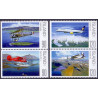 Island. 2009. Luftfart på Island. AFA nr. 1216-19 **    stemplet FDC