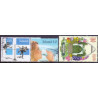Island. 2009. UMFI, Vandforsyning, og Parken Skrúdur. AFA nr. 1220-22 **    stemplet FDC