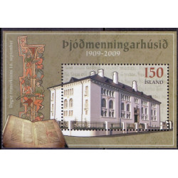 Island. 2009. Kulturhuset, miniark. AFA nr. 1230 **    stemplet FDC