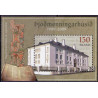 Island. 2009. Kulturhuset, miniark. AFA nr. 1230 **    stemplet FDC