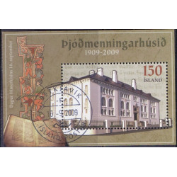 Island. 2009. Kulturhuset, miniark. AFA nr. 1230 **    stemplet FDC