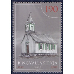 Island. 2009. Pingvellir Kirke. AFA nr. 1233 **    stemplet FDC