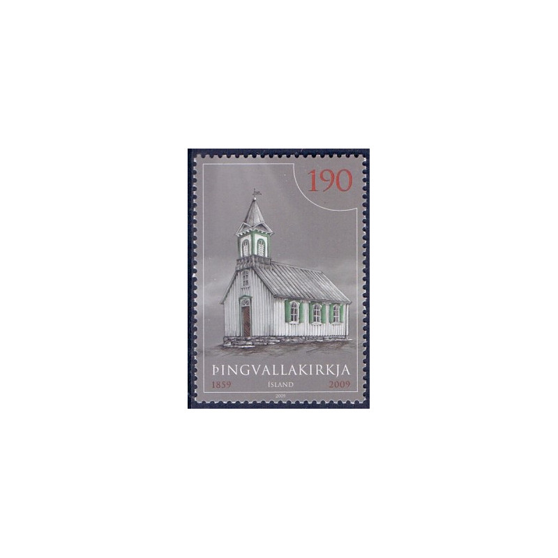 Island. 2009. Pingvellir Kirke. AFA nr. 1233 **    stemplet FDC