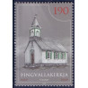 Island. 2009. Pingvellir Kirke. AFA nr. 1233 **    stemplet FDC