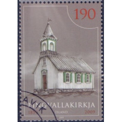 Island. 2009. Pingvellir Kirke. AFA nr. 1233 **    stemplet FDC
